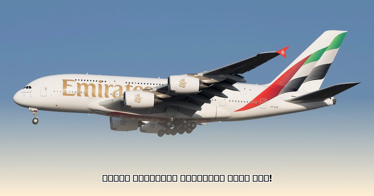 emirates-cancelled-flights-today
